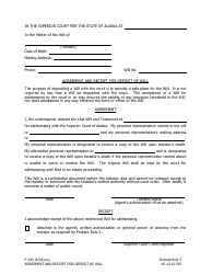 Form P-100 &quot;Agreement and Receipt for Deposit of Will&quot; - Alaska