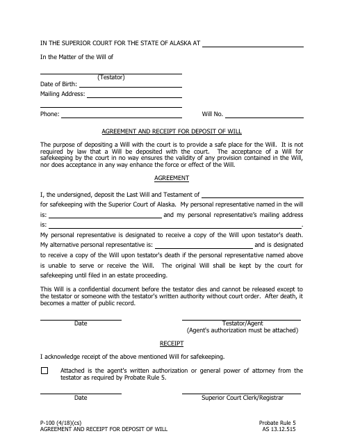Form P-100 Agreement and Receipt for Deposit of Will - Alaska