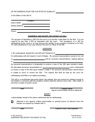 Form P-100 Download Fillable PDF or Fill Online Agreement and Receipt ...