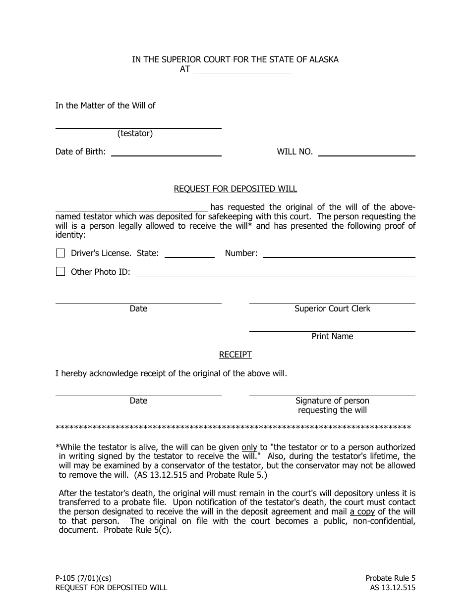 Form P-105 Request for Deposited Will - Alaska, Page 1