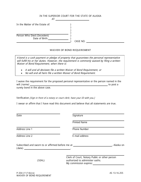 Form P-334 Waiver of Bond Requirement - Alaska
