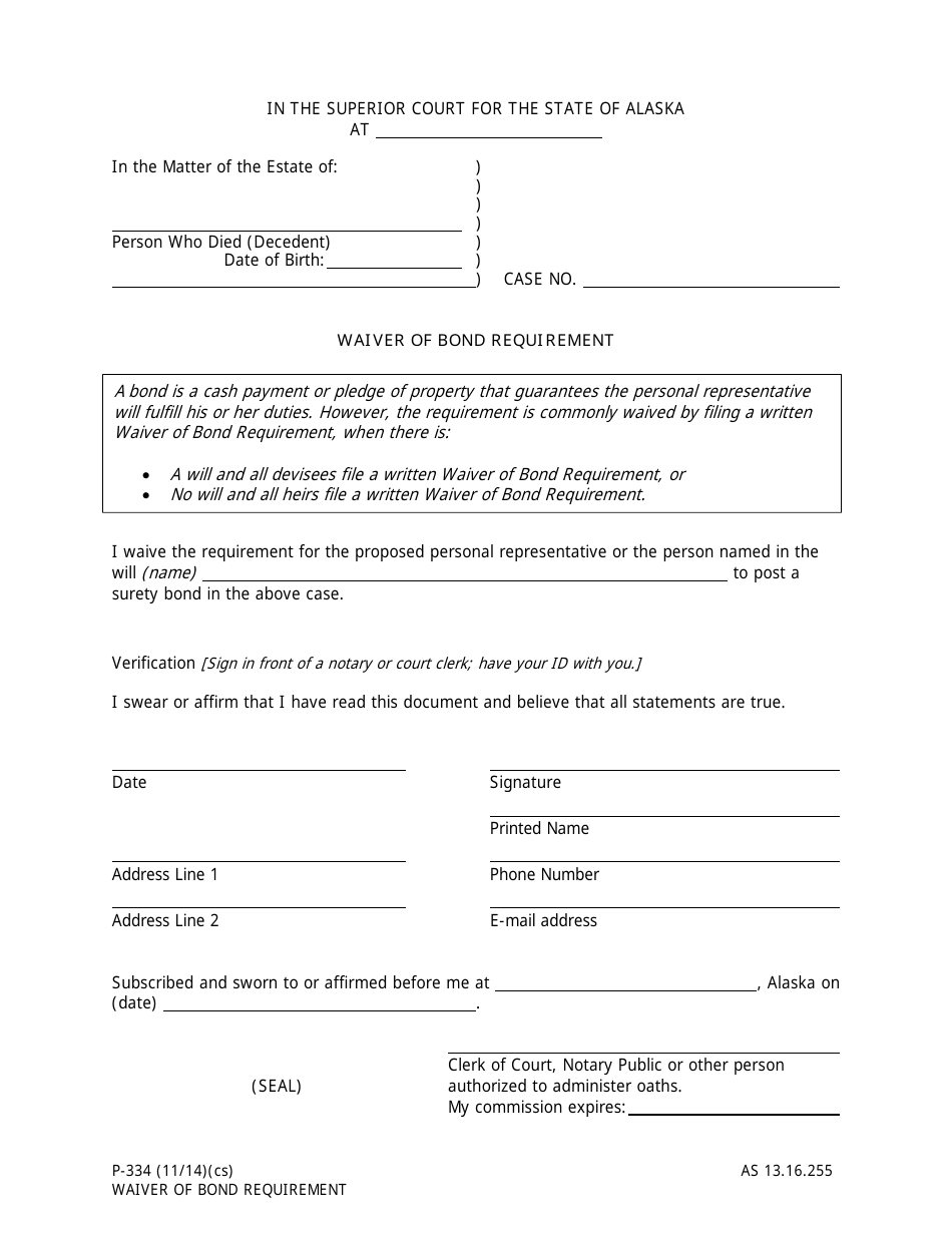 Form P-334 Waiver of Bond Requirement - Alaska, Page 1