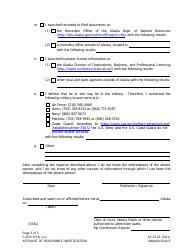 Form P-455 Affidavit of Reasonable Investigation - Alaska, Page 3