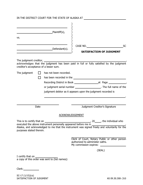 Form SC-17  Printable Pdf
