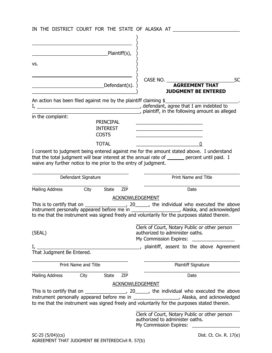 Form SC-25 - Fill Out, Sign Online and Download Fillable PDF, Alaska ...