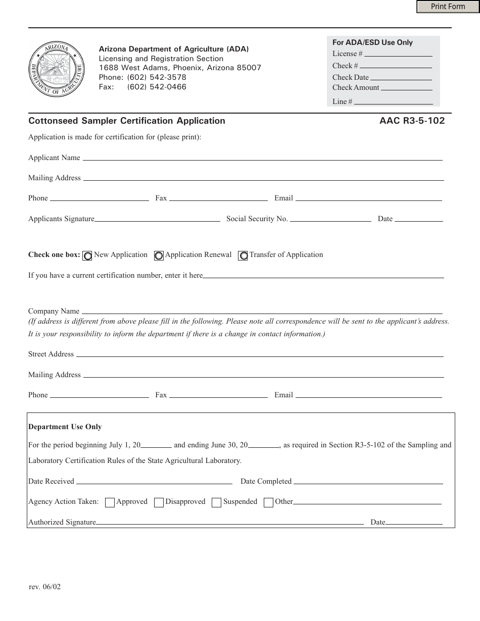 Cottonseed Sampler Certification Application Form - Arizona, Page 1