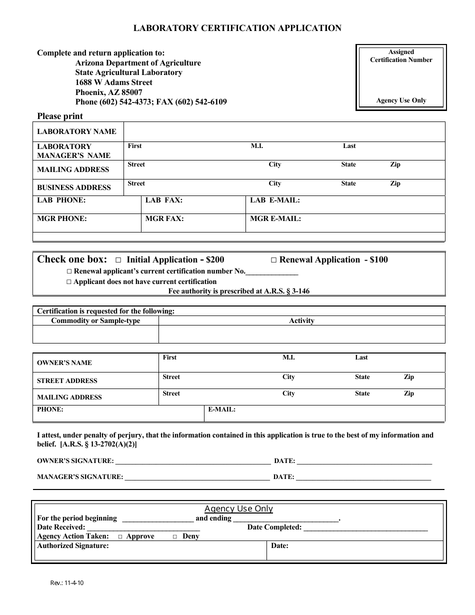 Laboratory Certification Application Form - Arizona, Page 1