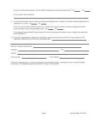 New Agricultural Use Pesticide Form - Arizona, Page 2