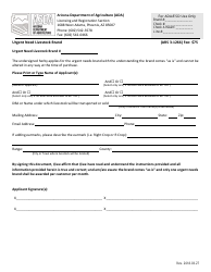 Urgent Needs Brand Application Form - Arizona, Page 2