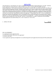 Application for Classification of a Type a Certificate of Assured Water Supply - Arizona, Page 4