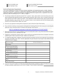 Designation or Modification of Designation of Assured Water Supply Application - Arizona, Page 5