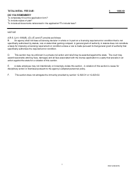 Application for Material Plat Change Review - Arizona, Page 2