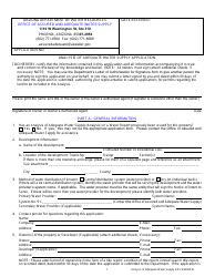 Analysis of Adequate Water Supply Application Form - Arizona, Page 3