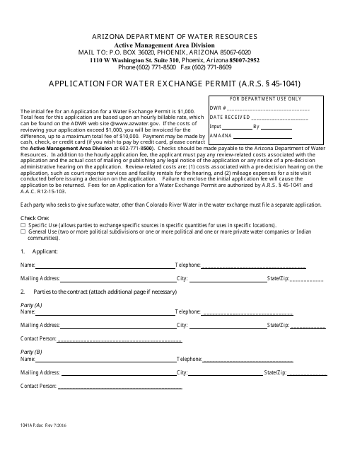 Form 1041  Printable Pdf