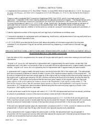 Form DWR55-41 Notice of Intention to Deepen or Modify an Existing Non-exempt Well or Construct a Replacement Non-exempt Well at Approximately the Same Location in an Active Management Area - Arizona, Page 3
