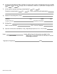 Form DWR55-90 Well Construction Supplement - Arizona, Page 2