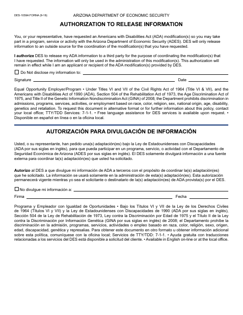 Form DES-1059A FORNA Authorization to Release Information - Arizona (English/Spanish)