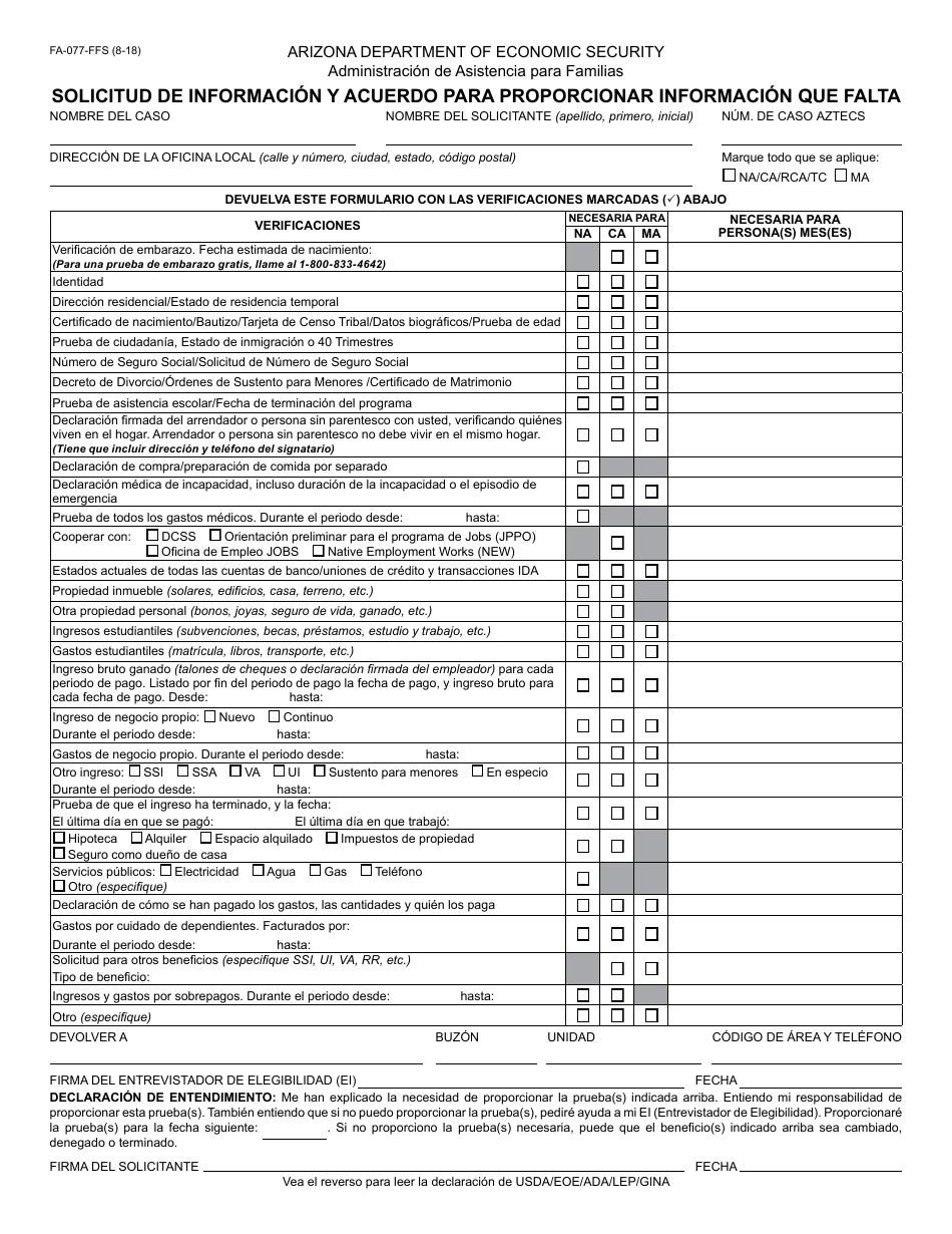 Formulario FA-077-FFS Solicitud De Informacion Y Acuerdo Para Proporcionar Informacion Que Falta - Arizona (Spanish), Page 1
