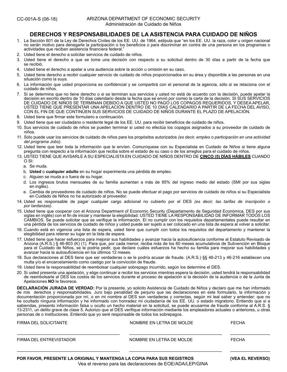 Formulario CC-001A-S Derechos Y Responsabilidades De La Asistencia Para Cuidado De Ninos - Arizona (Spanish), Page 1
