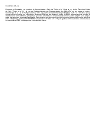 Formulario CC-001A-S Derechos Y Responsabilidades De La Asistencia Para Cuidado De Ninos - Arizona (Spanish), Page 2