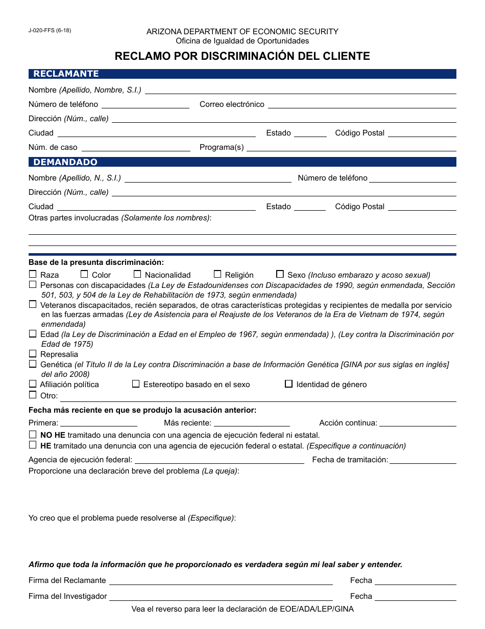 Formulario J-020-FFS Reclamo Por Discriminacion Del Cliente - Arizona (Spanish), Page 1