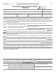 Formulario GCI-1021A-S Plan Individualizado De Servicio Familiar - Paquete - Arizona (Spanish), Page 13