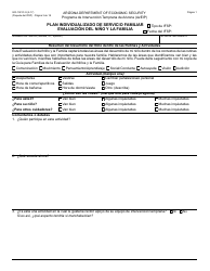 Formulario GCI-1021A-S Plan Individualizado De Servicio Familiar - Paquete - Arizona (Spanish), Page 3