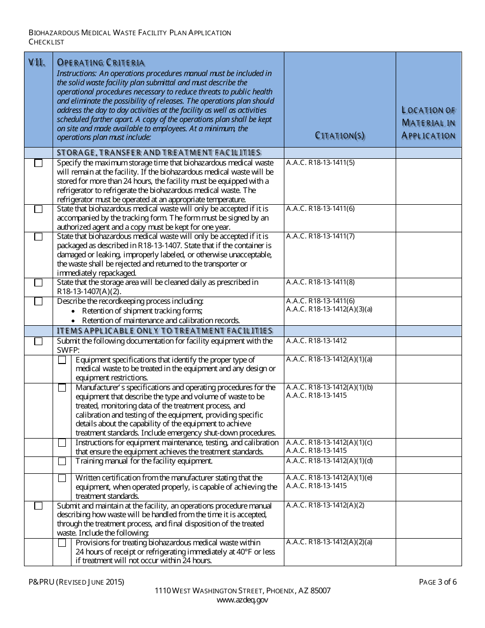 Adeq Form P&pru - Fill Out, Sign Online And Download Fillable Pdf 