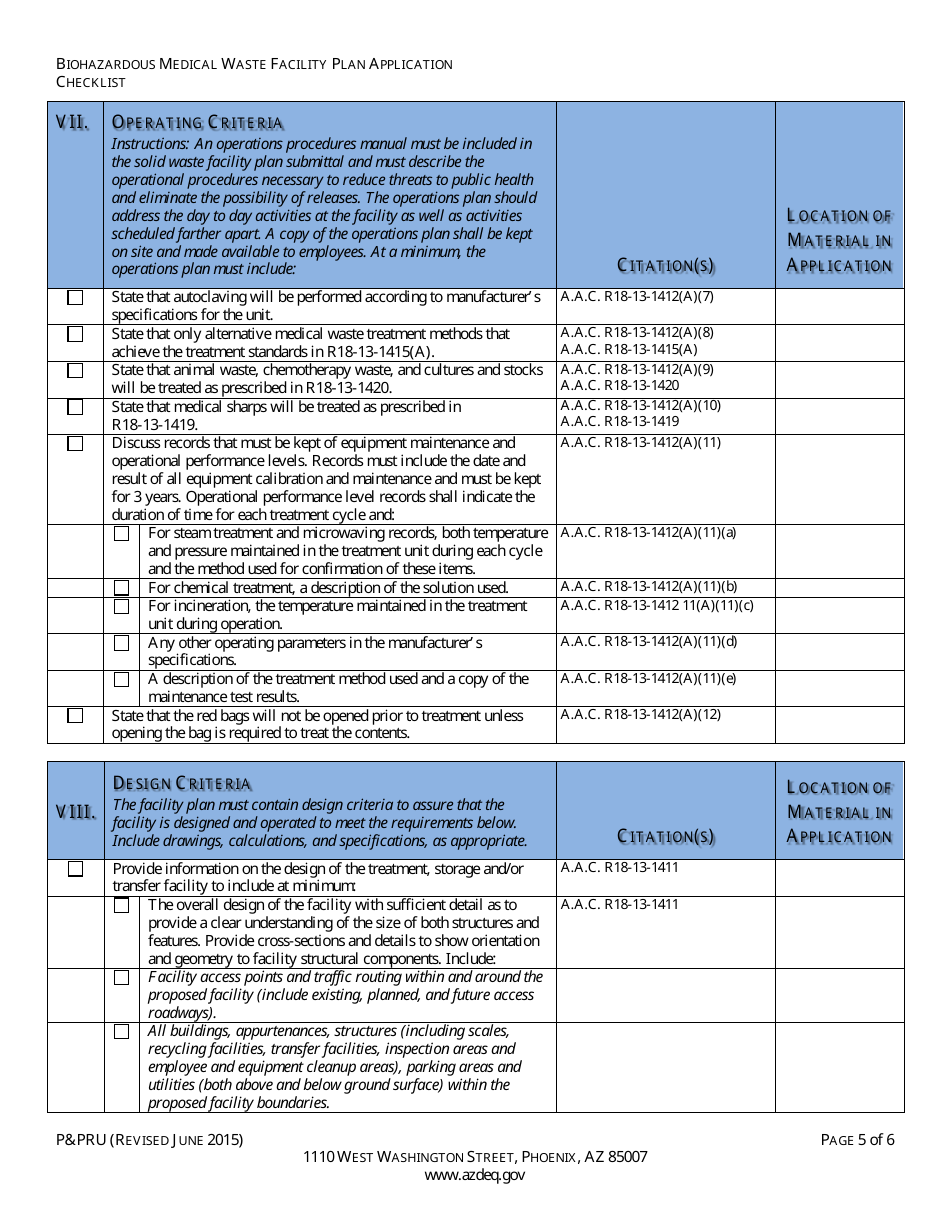 Adeq Form P&pru - Fill Out, Sign Online And Download Fillable Pdf 