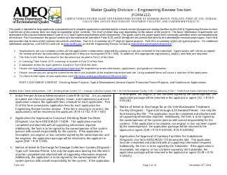 Document preview: ADEQ Form 222 Water Quality Division - Engineering Review Section - Arizona