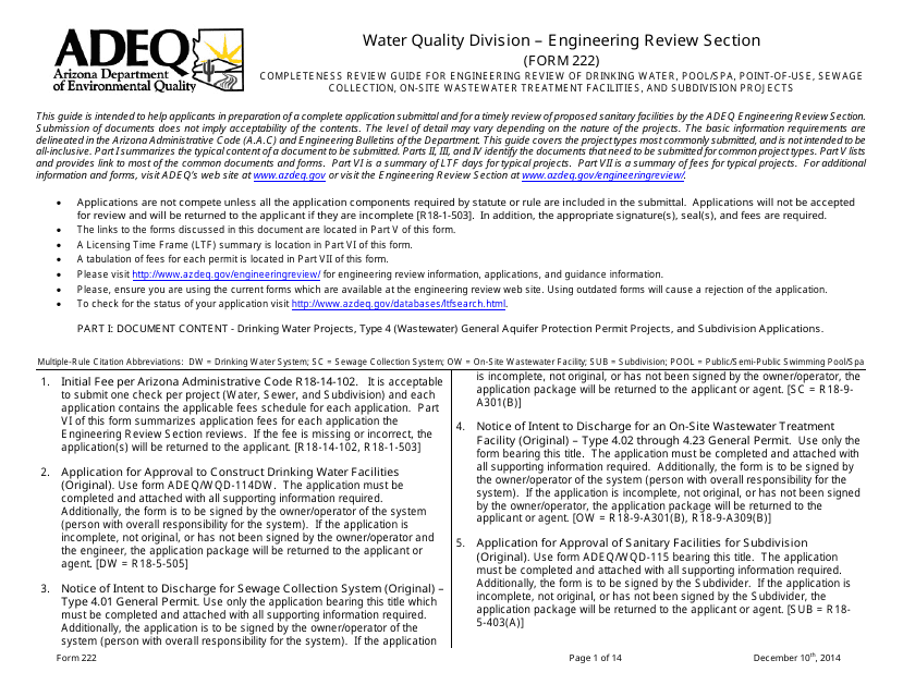 ADEQ Form 222 Water Quality Division - Engineering Review Section - Arizona
