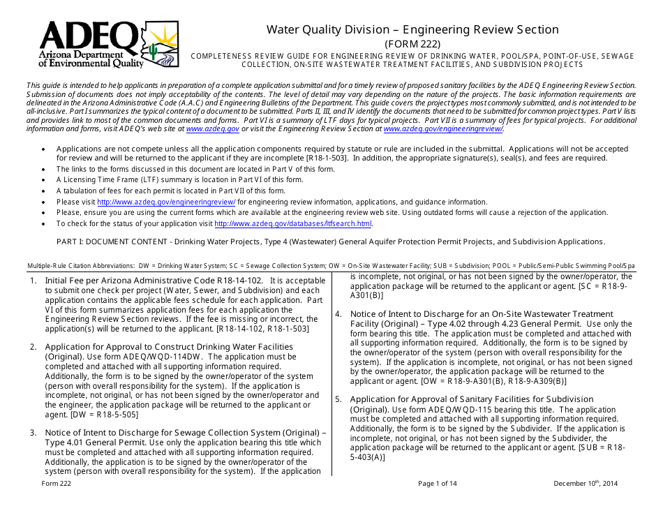 ADEQ Form 222 Water Quality Division - Engineering Review Section - Arizona, Page 1