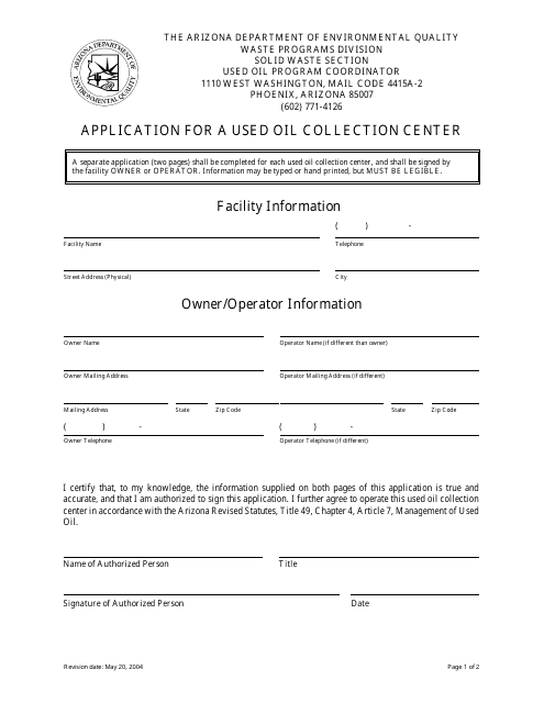 Application Form for a Used Oil Collection Center - Arizona Download Pdf