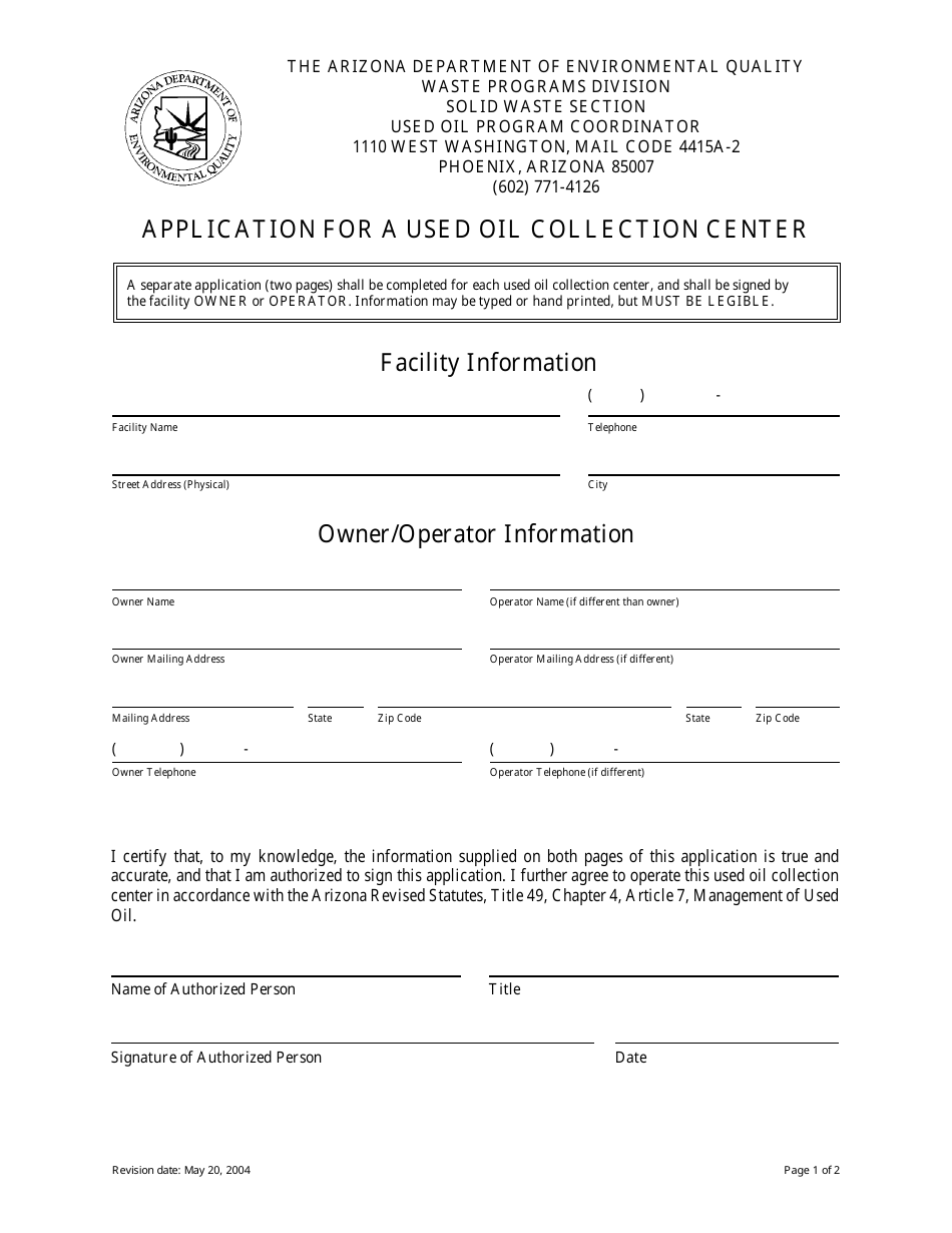 Application Form for a Used Oil Collection Center - Arizona, Page 1