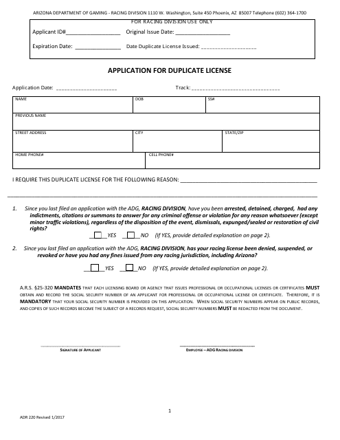 Form ADR220 Application for Duplicate License - Arizona