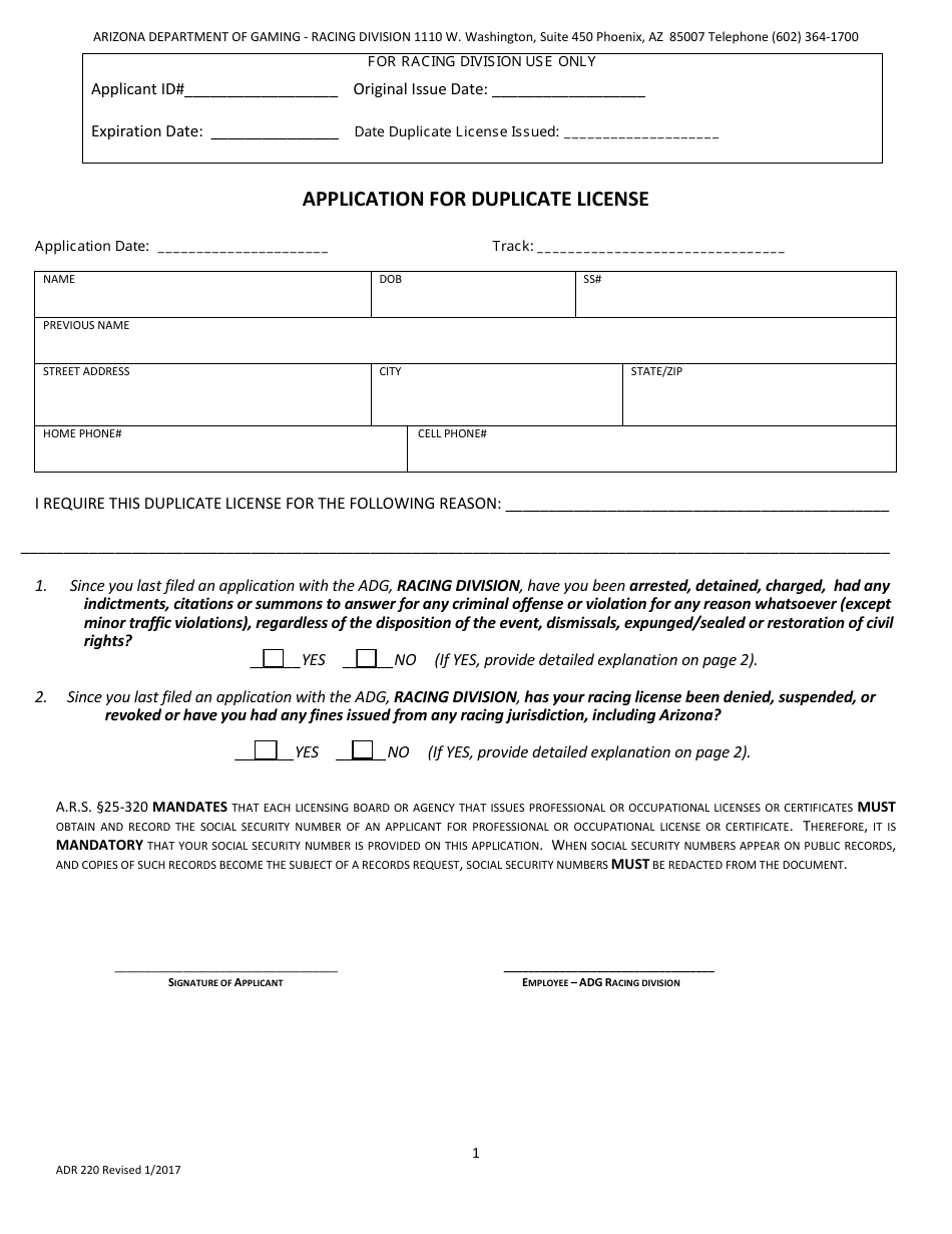Form ADR220 Application for Duplicate License - Arizona, Page 1