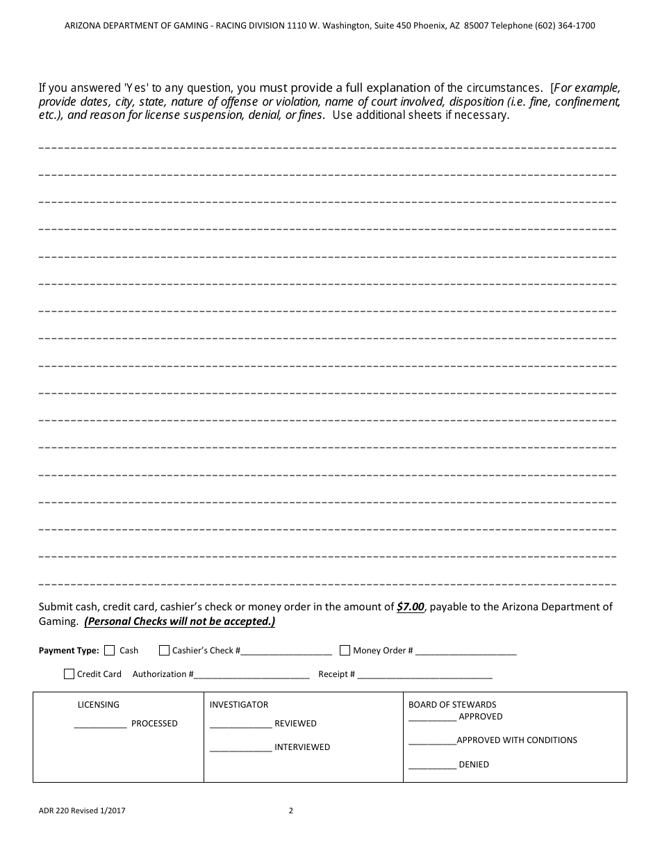 Form ADR220 Application for Duplicate License - Arizona, Page 2