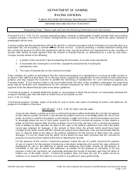 Form ADR005 &quot;Public Records Reproduction Request&quot; - Arizona