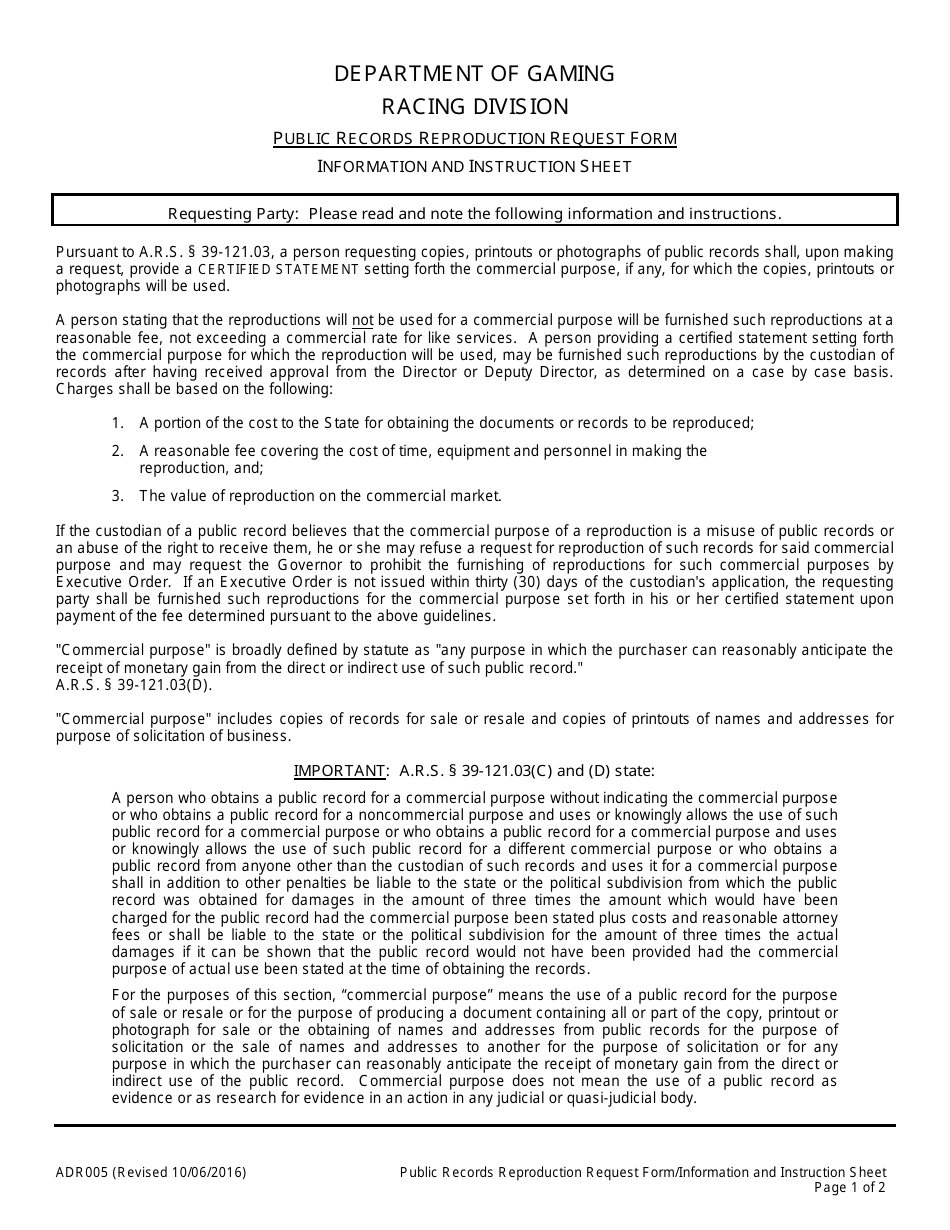 Form ADR005 Public Records Reproduction Request - Arizona, Page 1