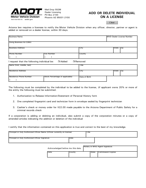 Form 46-0106  Printable Pdf