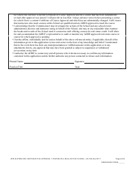 Form ED-100 Real Estate School Certification Approval Application - Arizona, Page 4
