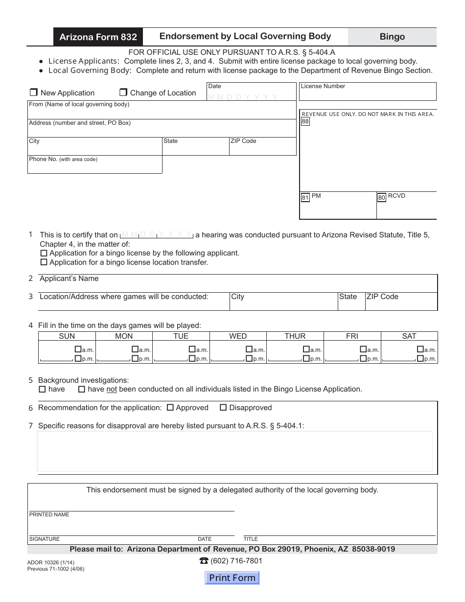Arizona Form 832 (ADOR10326) Endorsement by Local Governing Body - Arizona, Page 1