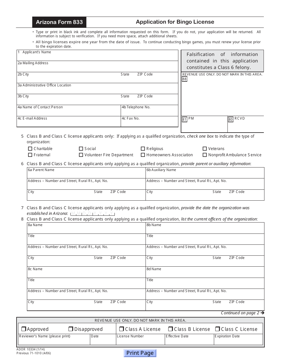 Arizona Form 833 (ADOR10334) Application for Bingo License - Arizona, Page 1
