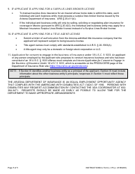 Form L-176 Application for a Business-Entity Insurance License - Arizona, Page 5