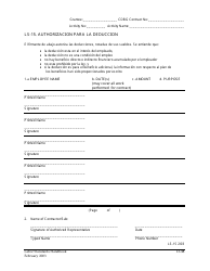 Formulario LS-15 &quot;Authorizacion Para La Deduccion&quot; - Arizona (Spanish)