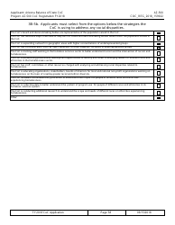 Form AZ-500 Coc Registration Application - Arizona, Page 38