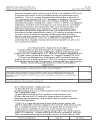 Form AZ-500 Coc Registration Application - Arizona, Page 40