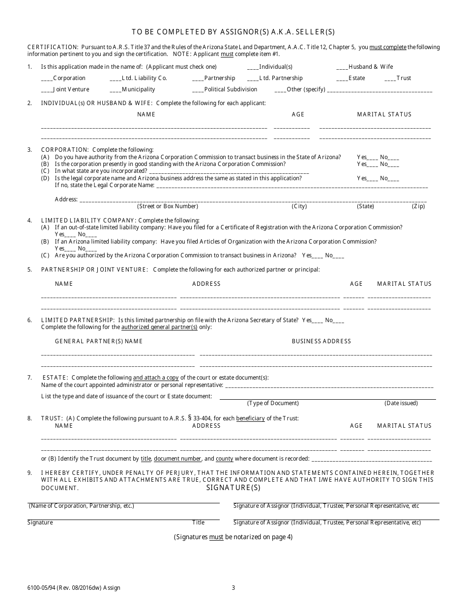 Form 6100 Assignor and Assignee Notary Page - Arizona, Page 1
