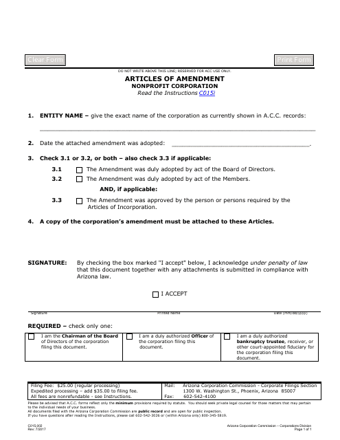 Form C015.002 Articles of Amendment Nonprofit Corporation - Arizona