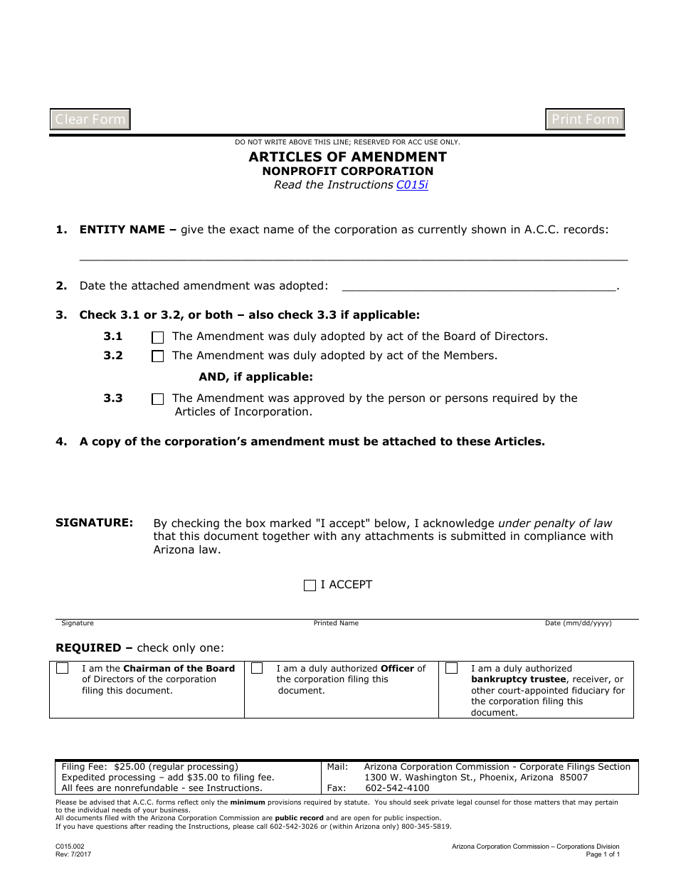 Form C015.002 Articles of Amendment Nonprofit Corporation - Arizona, Page 1